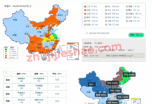 LisaHost 好不好?美国9929双ISP家宽VPS简单测试:原生IP,高质量解锁 TikTok / ChatGPT?-主机介绍