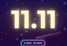 #11.11# Mondoze：马来西亚/住宅服务器特惠/年付低至 $99起/4核/4GB内存/120GB硬盘-主机介绍