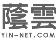 #黑五# Yinnet全场5折，VPS低至$3/月，原生/双ISP属性IP，可选台湾/韩国/日本/越南/美国-主机介绍